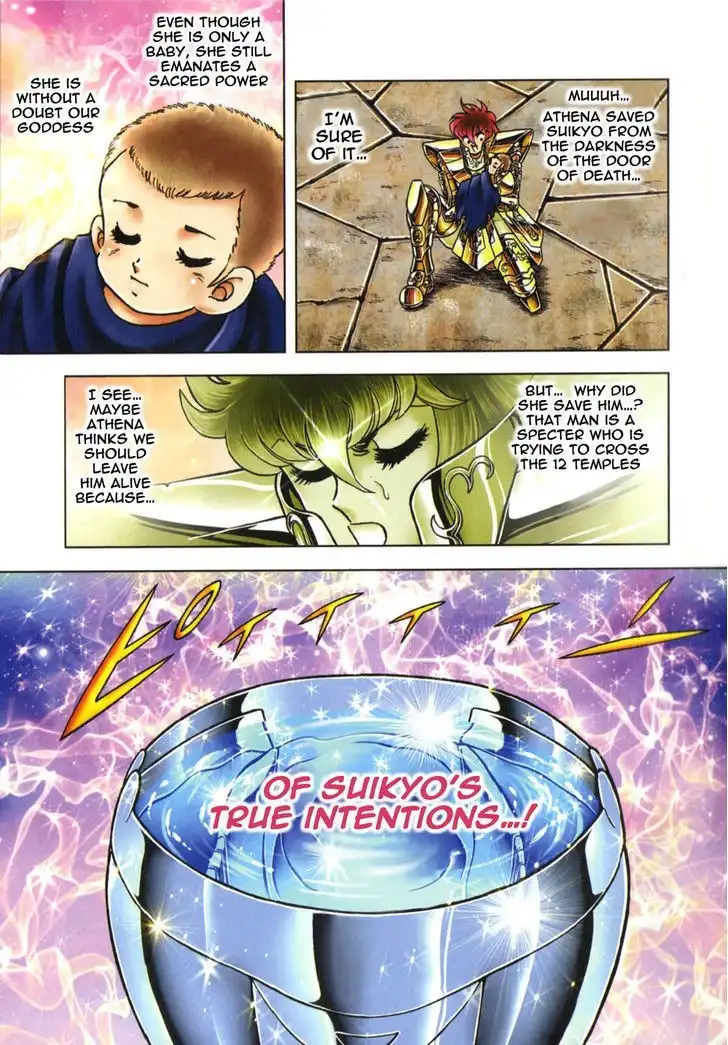 Saint Seiya - Next Dimension Chapter 50 14